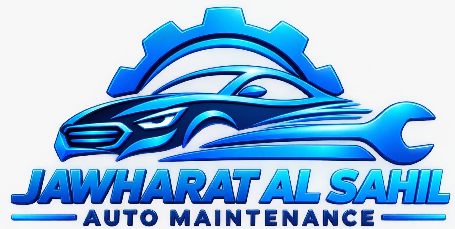 Jawharat Al Sahil Auto Maintenance Logo
